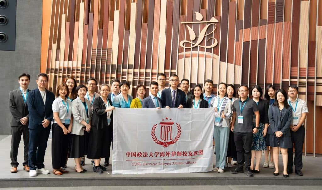 CUPL Overseas Lawyers Alumni Alliance group at Hong Kong Legislative Council