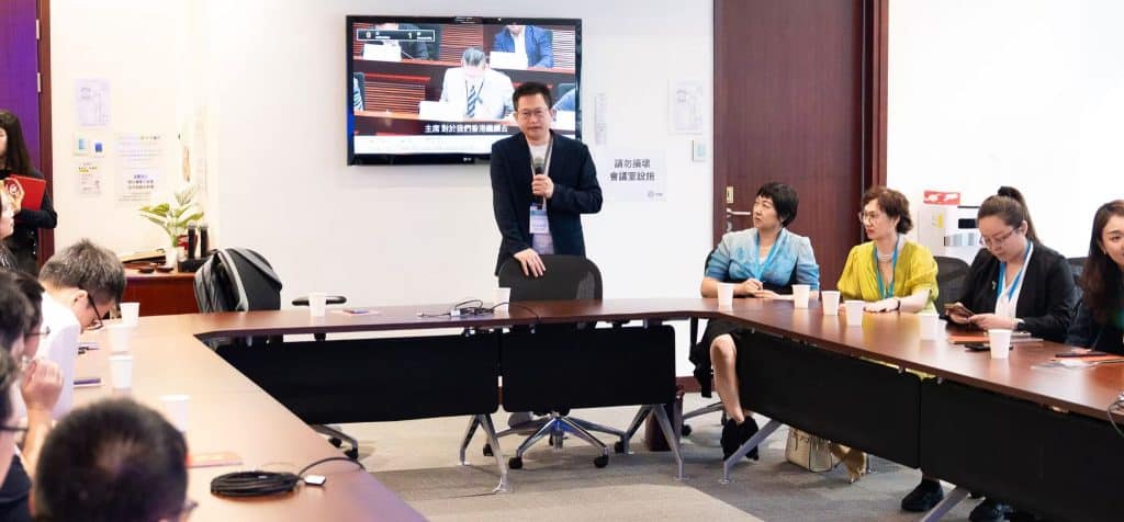 Participants in a legal exchange discussion at Hong Kong Legislative Council